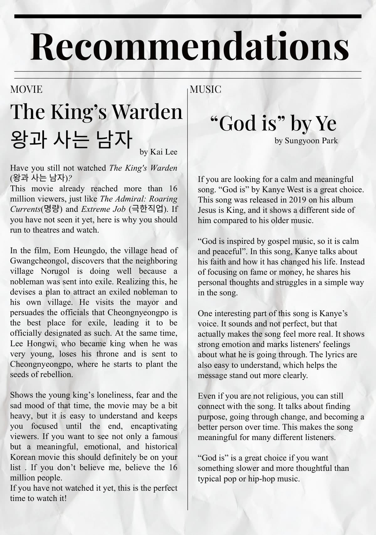 Page 5 of Valor Times Vol4. No3.