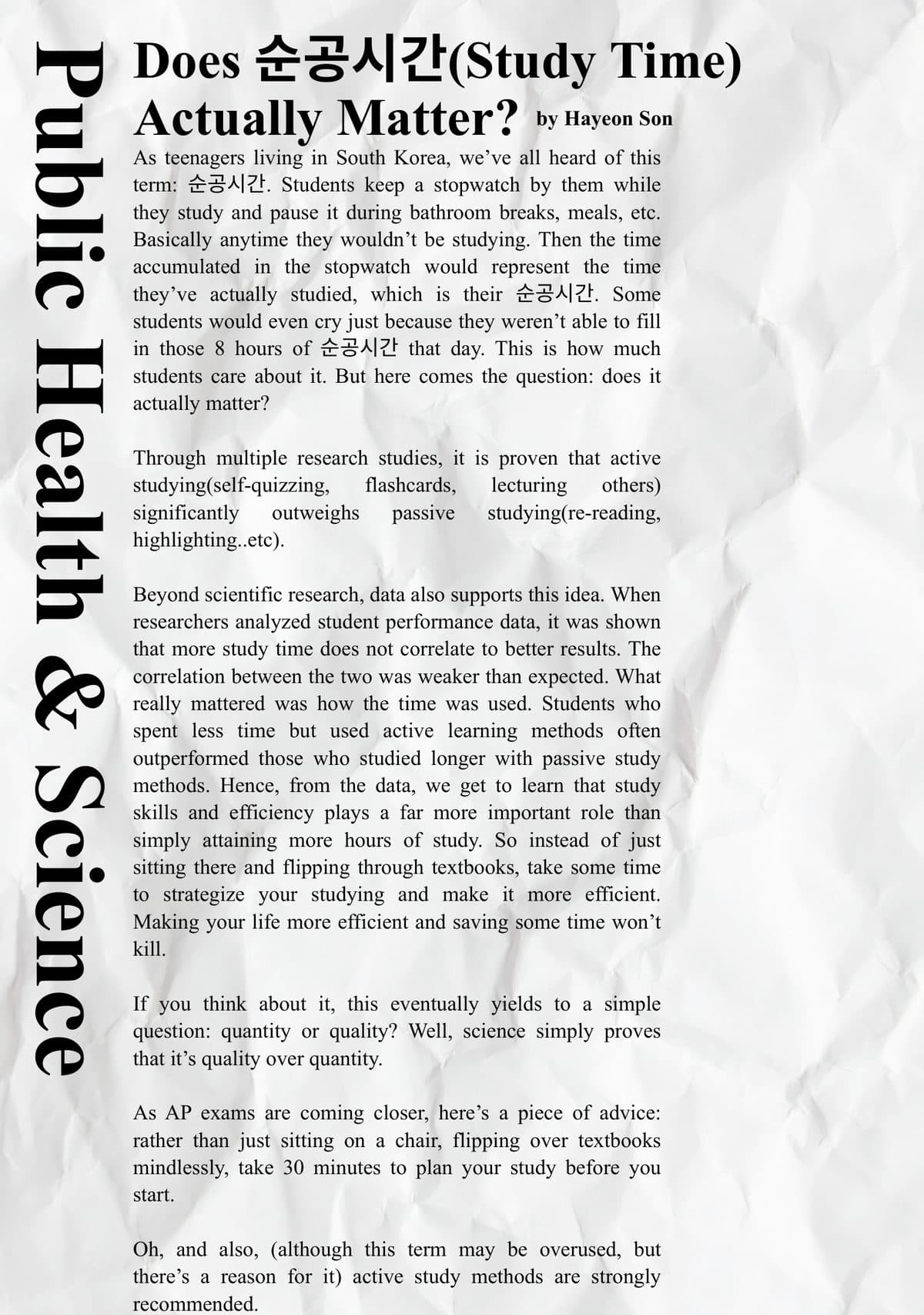 Page 11 of Valor Times Vol4. No3.