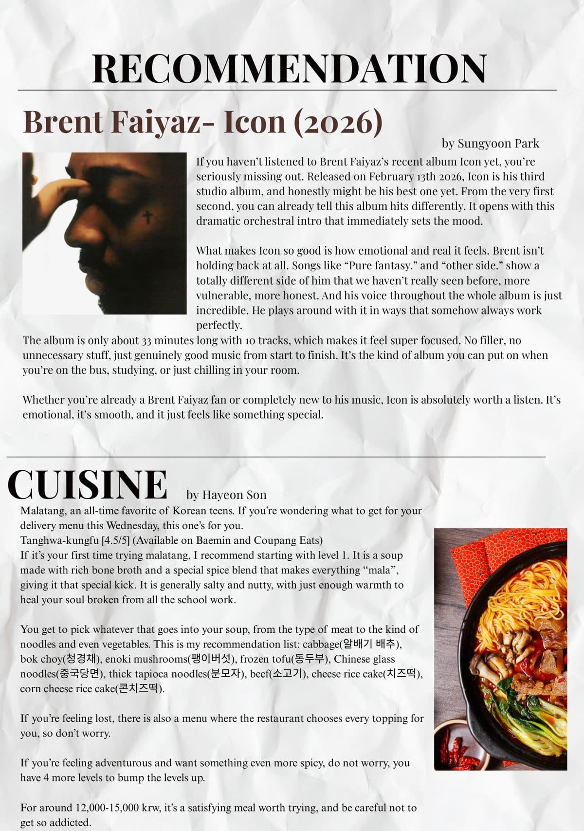 Page 3 of Valor Times Vol4. No5.