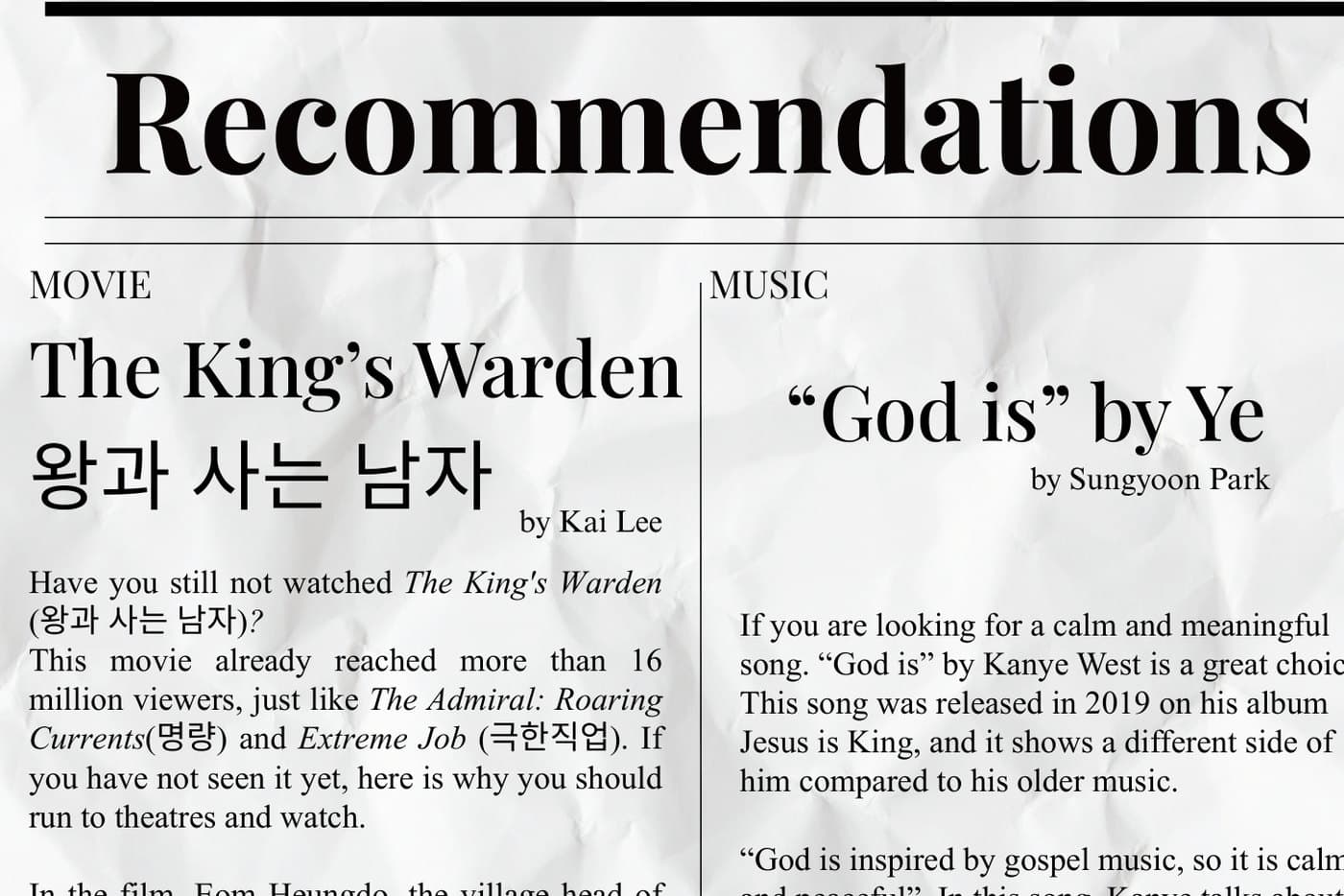 The Recommendations page carrying the film review