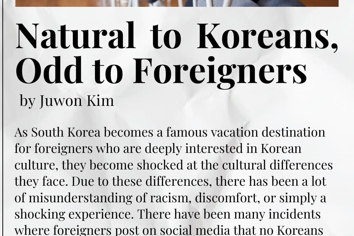 The printed page carrying the essay on Korean cultural difference